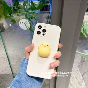 Apple 12 antique white liquid yellow pinch chicken